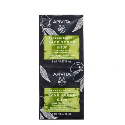 Apivita Express Beauty Creme Esfoliante Intensivo de Azeitona 2x8ml