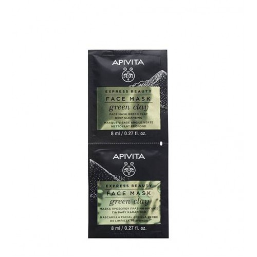 Apivita Express Beauty Máscara Limpeza Profunda de Argila Verde 2x8ml