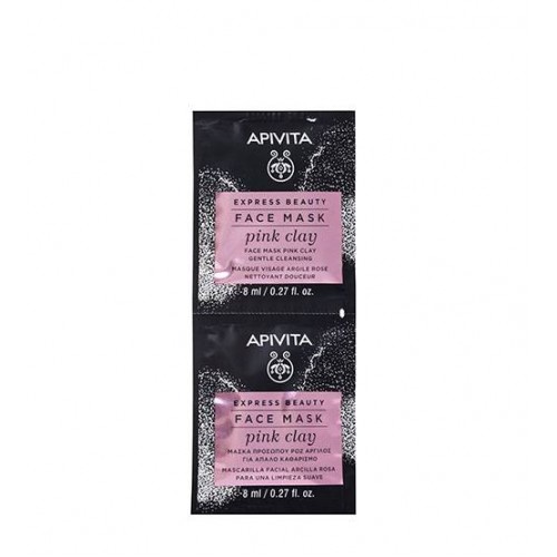 Apivita Express Beauty Máscara Limpeza Suave de Argila Rosa 2x8ml