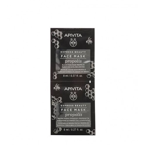 Apivita Express Beauty Máscara Purificante Para Pele Oleosa de Própolis 2x8ml