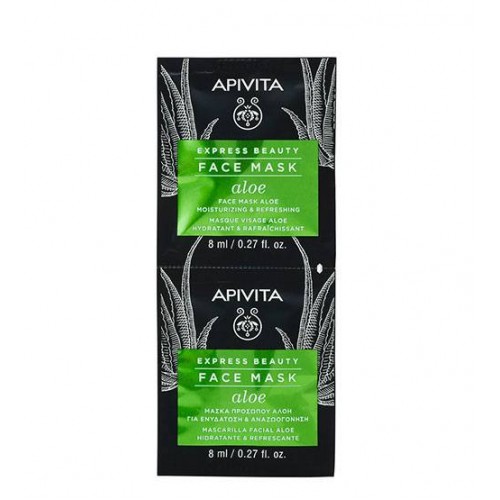 Apivita Express Beauty Máscara Hidratante de Aloé 2x8ml