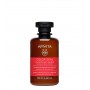 Apivita Color Seal Shampoo Protetor de Cor 250ml