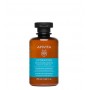 Apivita Shampoo Hidratante 250ml