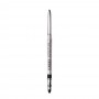 Clinique Quickliner for Eyes Really Black 07