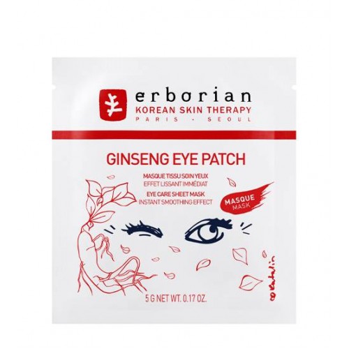 Erborian Ginseng Eye Patch 5g