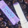 Essence Juicy Bomb Bálsamo Labial 02 So Berry Nice