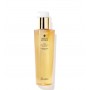 Guerlain Abeille Royale Cleasing Oil 150ml