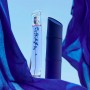 Kenzo Homme Indigo Eau de Parfum 60ml