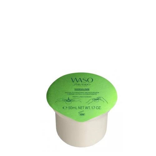 Shiseido Waso Shikulime Mega Hydrating Moisturizer Cream Refill 50ml